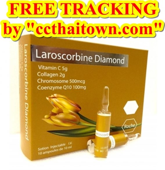 LAROSCORBINE, DIAMOND, VITAMIN C, COLLAGEN, CHROMOSOME, COENZYME Q10, Injection, by, www.ccthaitown.com