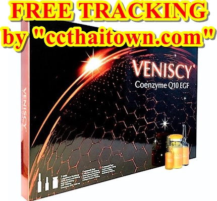 NEW VENISCY COENZYME Q10 EGF ORIGINALLY IMPORTED FROM SWITZERLAND