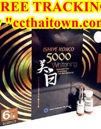 NEW ISHIYE KOJIKO 5000 mg WHITENING PLUS AMINO ACID INJECTION by "www.ccthaitown.com"