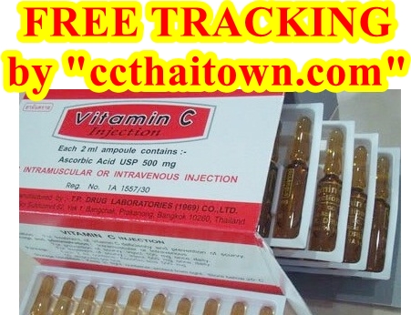 RED V-C INJECTION 100% PURE VITAMIN C INJECTION AMPOULE ASCORBIC SKIN CARE ANTI-AGING Injection 50 AMP by www.ccthaitown.com