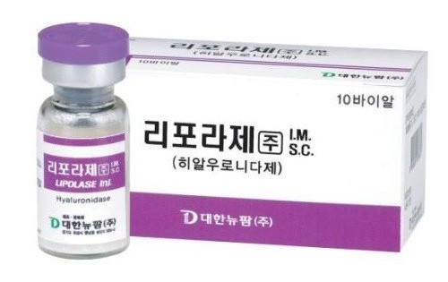  LIPORASE 1500 I.U HYALURONIDASE (KOREA) HYALURONIC ACID SLIM AND BURN INJECTION by "www.ccthaitown.com"