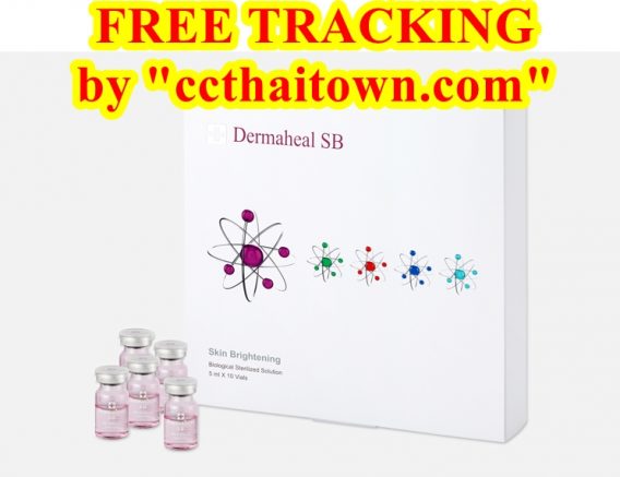 DERMAHEAL SB (SKIN BRIGHTENING) GF ANTI-PIGMENTATION AND SKIN BRIGHTENING (KOREA) by www.ccthaitown.com