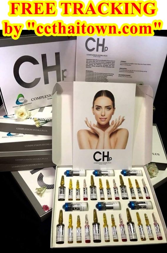 CHp COMPLEXION HYDRA PLUS (SWISS) GLUTATHIONE SKIN WHITE INJECTION by "www.ccthaitown.com"