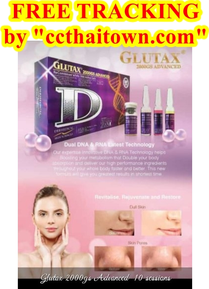 GLUTAX 2000GS ADVANCED RECOMBINED WHITE RNA ACTIVE CELLS WHITENING GLUTATHIONE SKIN by "www.ccthaitown.com"