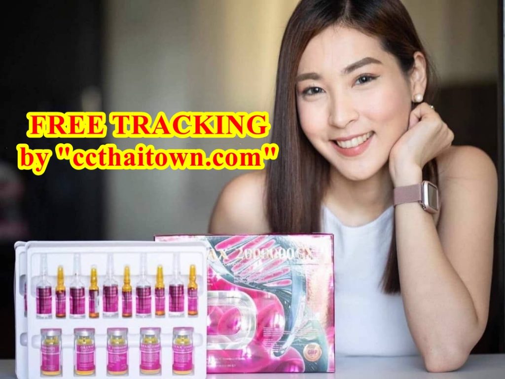 Glutax 2000000gx Dualna Premium Recombined Cell Whitening Glutathione Skin