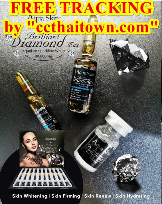 AQUA SKIN BRILLIANT DIAMOND MAX AQUAISM SPARKLING WHITE 80,000 mg WHITENING GLUTATHIONE SKIN (SWISS) by www.ccthaitown.com