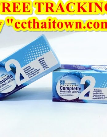 KUHRA VITAE COMPLETE 2- DUO EFFECT CELL PLUS WHITE WHITENING GLUTATHIONE SKIN by "www.ccthaitown.com"