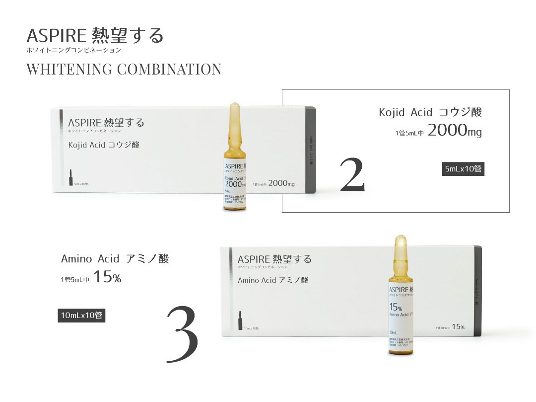 ASPIRE WHITENING SET (JAPAN) GLUTATHIONE SKIN WHITENING INJECTION by www.ccthaitown.com