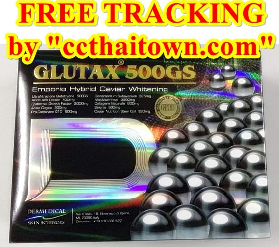 GLUTAX 500GS EMPORIO HYBRID CAVIAR GLUTATHIONE SKIN WHITENING INJECTION by www.ccthaitown.com