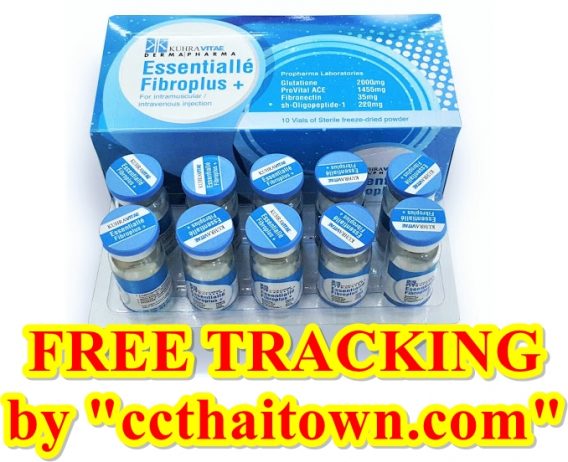 ESSENTIALLE' FIBROPLUS+ KUHRA VITAE GLUTATHIONE WHITENING SKIN INJECTION by www.ccthaitown.com