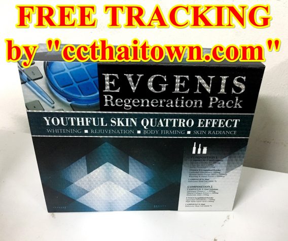 EVGENIS REGENERATION PACK YOUTHFUL SKIN QUATTRO EFFECT WHITE GLUTATHIONE SKIN WHITENING by "www.ccthaitown.com"