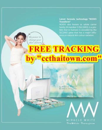 MIRACLE WHITE TRUWHITE TRANSFORM NCKX5 WHITENING GLUTATHIONE SKIN INJECTION by www.ccthaitown.com