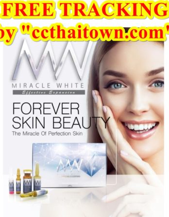 MIRACLE WHITE (BLUE BOX) REGAIN EFFECTIVE EXPANSION PERFECTION SKIN WHITE GLUTATHIONE INJECTION by www.ccthaitown.com