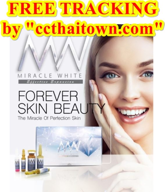 MIRACLE WHITE (BLUE BOX) REGAIN EFFECTIVE EXPANSION PERFECTION SKIN WHITE GLUTATHIONE INJECTION by www.ccthaitown.com