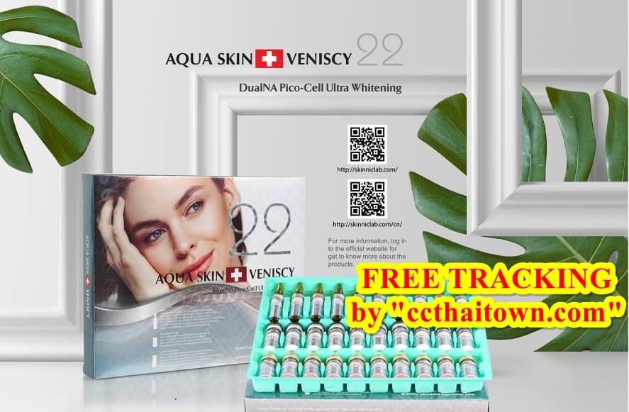 AQUA SKIN VENISCY 22 DualNA PICO CELL ULTRA