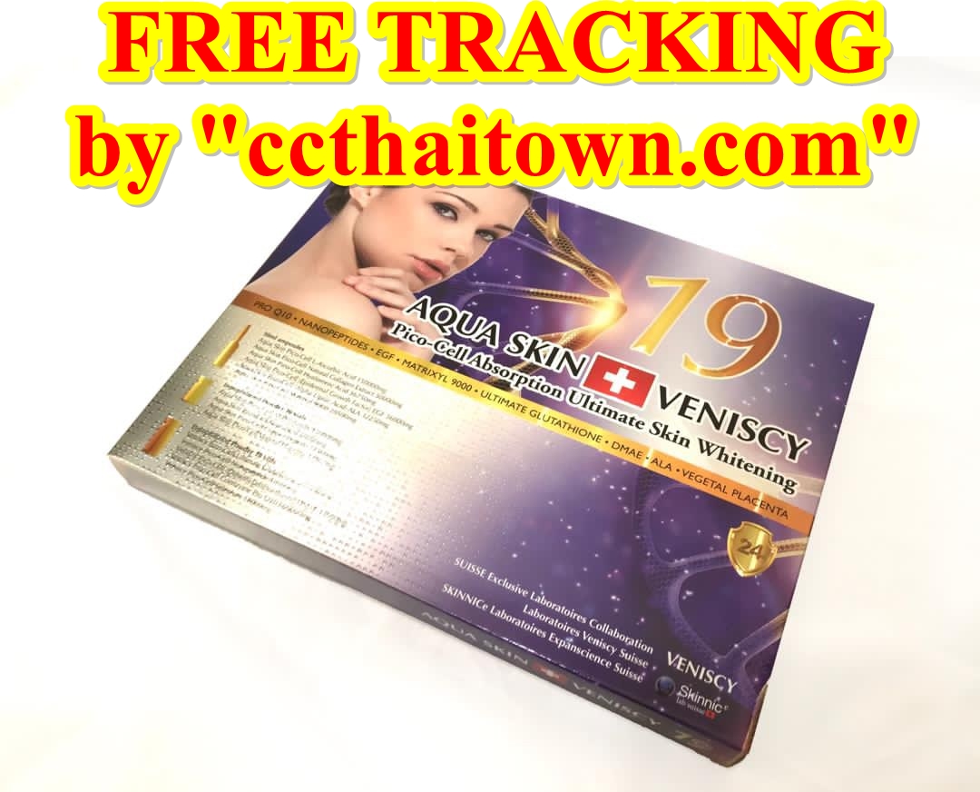 NEW!! AQUA SKIN VENISCY 19TH (SWISS) PICO CELL ABSORPTION ULTIMATE SKIN WHITENING INJECTION by "www.ccthaitown.com"