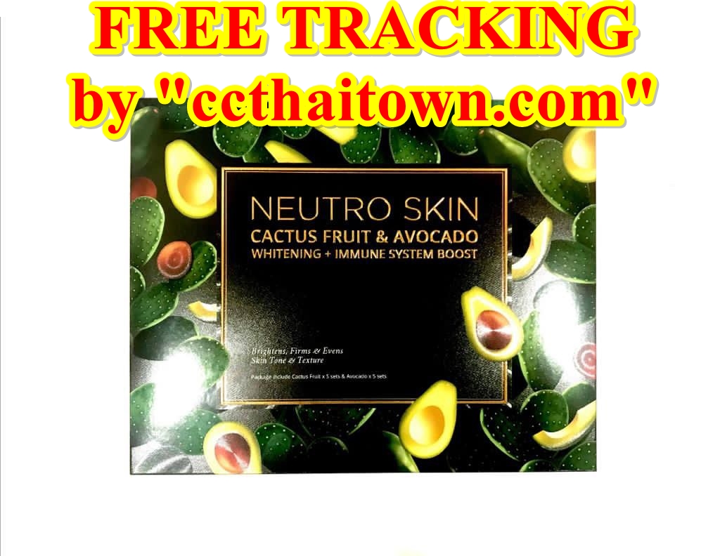 NEW!! NEUTRO SKIN CACTUS FRUIT & AVOCADO (WHITENING + IMMUNE SYSTEM BOOST) INJECTION by "www.ccthaitown.com"