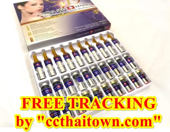 NEW!! AQUA SKIN VENISCY 19TH (SWISS) PICO CELL ABSORPTION ULTIMATE SKIN WHITENING INJECTION by "www.ccthaitown.com"