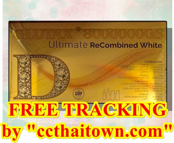 NEW GLUTAX 8000000GS GOLDEN ULTIMATE RECOMBINED WHITE WHITENING GLUTA GLUTATHIONE by www.ccthaitown.com