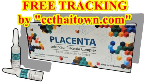 PLACENTA ENHANCED PLACENTA COMPLEX (SWISS) INJECTION by www.ccthaitown.com