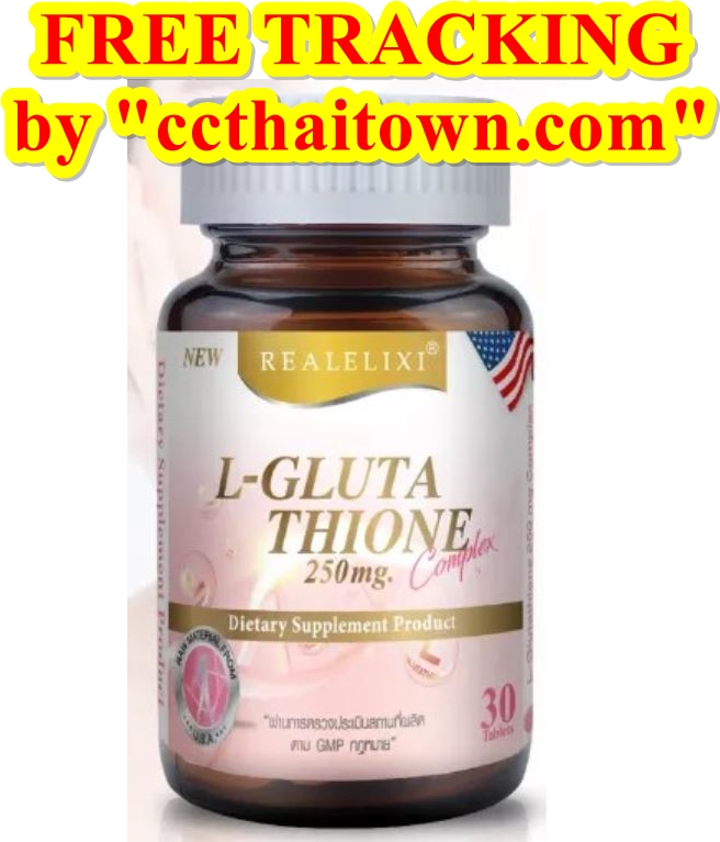 REAL ELIXIR L-GLUTATHIONE 250 MG (30 SOFTGELS) NUTRITION PROCESS by "www.ccthaitown.com"