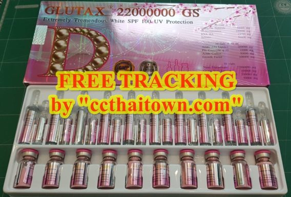 NEW GLUTAX 22000000GS (SAKURA) EXTREMELY TREMENDOUS WHITE SPF 100 UV PROTECTION (ITALY) by www.ccthaitown.com