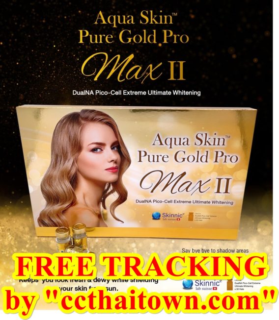 AQUA SKIN PURE GOLD PRO MAX II (SWISS)