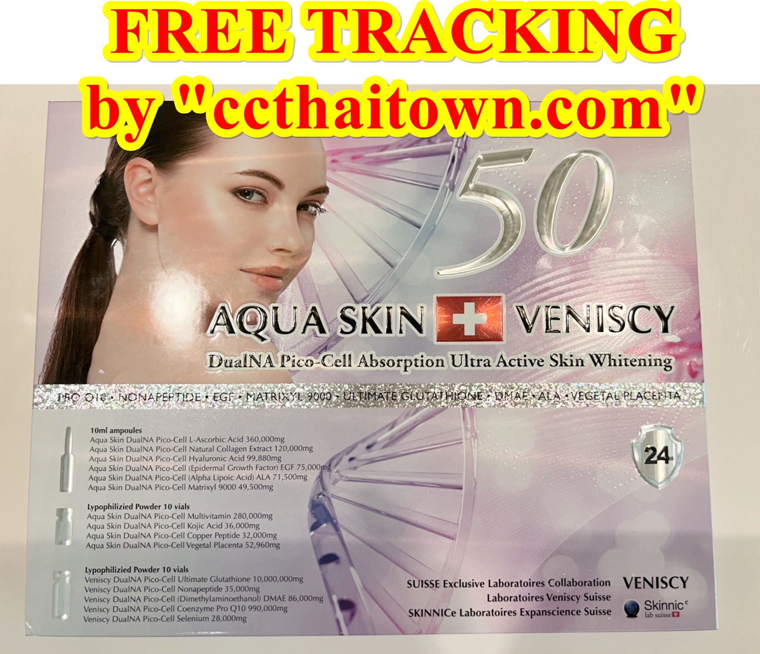 NEW!! AQUA SKIN + VENISCY 50 (SWISS) DUALNA PICO-CELL ABSORPTION ULTRA ACTIVE SKIN WHITENING GLUTATHIONE