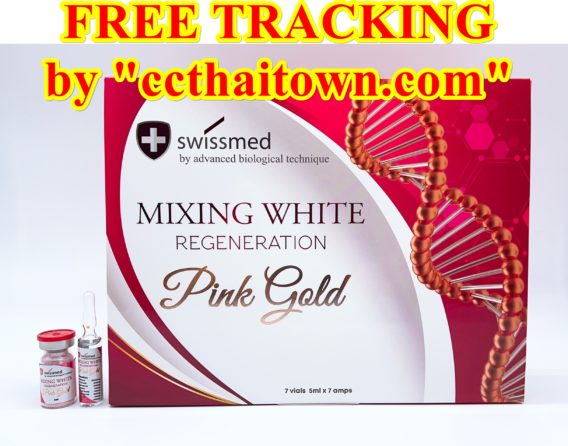 MIXING WHITE PINK GOLD (SWITZERLAND) SWISSMED REGENERATION GLUTATHIONE WHITENING