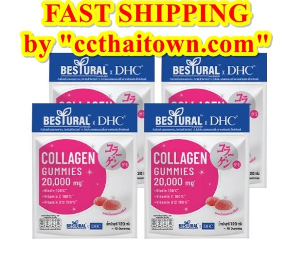 Bestural x DHC Collagen Gummy (40 gummies) x 4 Pcs.