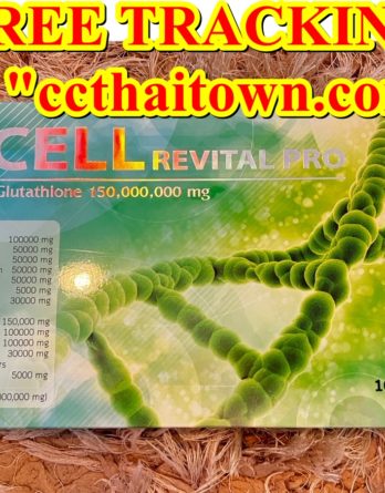 BIOCELL REVITAL PRO RENOVAION WITH GLUTATHIONE 150,000,000 MG