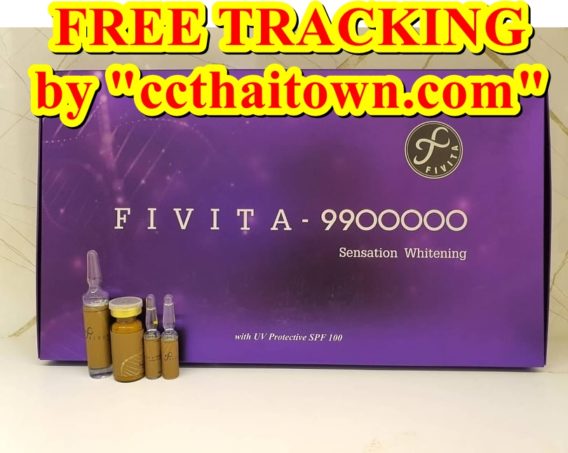 FIVITA 990000 SENSATION GLUTATHIONE UV PROTECTIVE SPF100 WHITENING SKIN (PURPLE COLOR BOX) INJECTION by "www.ccthaitown.com"