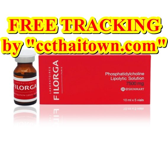 FILORGA PPC FAT CELLULITE SOLUTION 7500 mg (FRANCE)