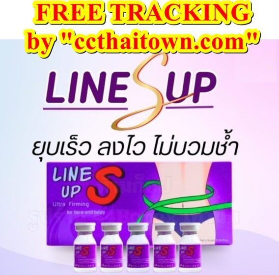 Line S Up Face and Body Firming