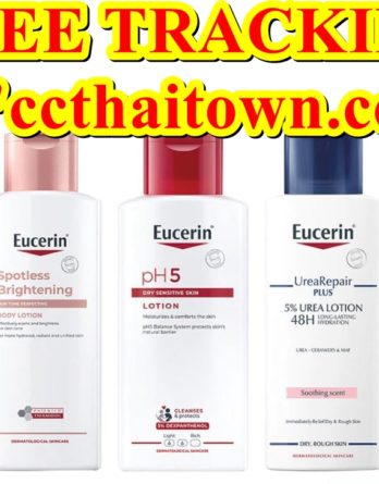 EUCERIN LOTION EUCERIN SKIN CARE LOTION 250ML