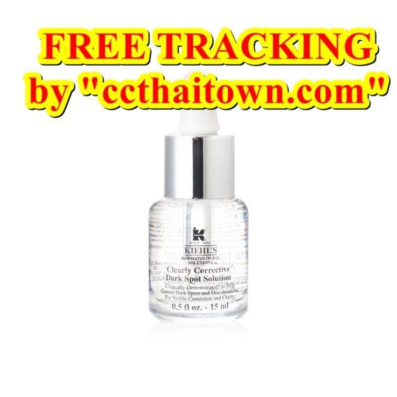 KIEHL'S CLEARLY CORRECTIVE DARK SPOT SOLUTION 15ML