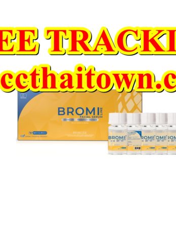 BROMI LINE (LIPO CAFF MAXIME)