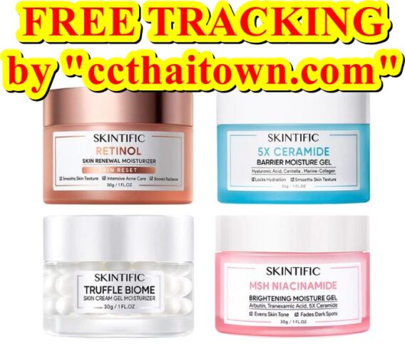 SKINTIFIC MOISTURE GEL